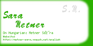 sara metner business card